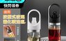 生活市集 5.0折! - 廚用按壓式玻璃霧化噴油瓶(噴油瓶 控油瓶 調料瓶 省油神器 手提設計 料理用具)