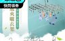 生活市集 7.6折! - 不鏽鋼伸縮10夾 16夾 20夾 35夾曬衣夾架 折疊不鏽鋼防風夾 曬衣夾襪架