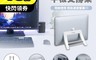 Splaything 4.7折! - 筆電立式收納支架