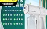 生活市集 6.1折! - K5Pro納米 酒精噴霧機 酒精噴霧槍 無線消毒噴霧槍 酒精槍 雙重殺菌