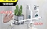 生活市集 5.9折! - 免釘太空鋁瀝水掛勾耐重置物架 加大螺絲貼 強力無痕貼 雙掛勾設計 瀝水架