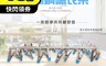 金德恩 5.7折! - MIT 28夾不鏽鋼曬衣夾 衣夾 掛衣夾