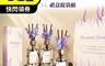 生活市集 6.4折! - 韓國 FANCY U 薰衣草擴香瓶 3入禮盒提袋組 禮物 節慶 交換禮物
