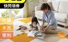 nittan 7.3折! - 日本絨氈DIY居家方塊地毯 HT100 居家地墊 遊戲墊 止滑墊