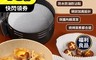生活市集 2.5折! - (福利品)一次性氣炸鍋烘培防油托紙50入組(氣炸鍋專用16CM)
