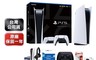 SONY索尼 9.0折! - PS5數位版主機+PSN 2000元點數卡+Razer充電座周邊
