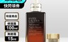 生活市集 7.7折! - Estee Lauder 特潤超導全方位修護露100ml+年輕肌密無敵霜15ml