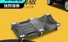 金德恩 7.2折! - MIT 底盤維修運輸躺板車 GS02471