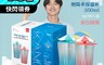 KANU 7.0折! - 孔劉代言 冰美式即溶咖啡 100g 贈陽傘造型保溫杯 韓國咖啡