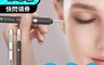 生活市集 5.4折! - 智能APP挖耳棒(潔白/尊黑) 可視鏡功能