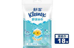 【舒潔】舒涼冰巾18抽x20包 快速降溫/涼感冰巾