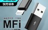 MFi蘋果認證 7.9折! - 編織線材蘋果充電線1m/2m