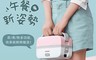 生活市集 7.9折! - AIWA 愛華 方形電飯盒 AI-DFH01 便當盒