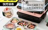 生活市集 5.4折! - 北歐304不鏽鋼手提五格湯碗便當盒 保鮮盒 304餐盒 飯盒