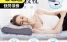 PP 波瑟楓妮 6.0折! - 醫療級石墨烯太空科技零壓力幫浦枕 記憶枕 石墨烯枕頭