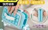 生活市集 4.3折! - 歐美熱銷不沾手取冰製冰神器(快速出冰)