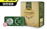 生活市集 7.4折! - BellWishes 幸福約錠蔬果酵素B群發泡錠 (24錠/盒)