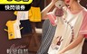 生活市集 5.3折! - 韓系棉質寬鬆舒適居家套裝 居家服 家居服 睡衣 兩件式套裝 大尺碼