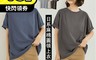 生活市集 5.2折! - 日系棉麻多尺寸寬鬆修身上衣 棉麻上衣 亞麻上衣 舒適透氣 M-XL