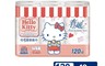 春風 7.8折! - Hello Kitty甜蜜系印花廚房紙巾(120張x6捲x8串/箱)