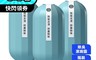 御皇居 5.9折! - 除臭潔廁靈5入 馬桶清潔劑 除臭潔廁 消除異味