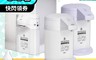 生活市集 7.7折! - 送乾洗手液一瓶 HM2 ST-D01自動手指消毒器 自動酒精噴霧 自動感應噴霧器