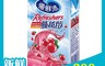優鮮沛 5.8折! - 蔓越莓綜合果汁300ml 天然 果汁 飲料