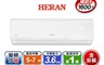 生活市集 9.2折! - HERAN禾聯 5-7坪 防沼氣變頻冷暖空調 HI-SK36H HO-SK36H