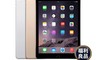 Apple 7.9折! - iPad Air 2 WiFi 64G 平板電腦 A1566
