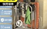 生活市集 6.5折! - 不鏽鋼簡約檯面刀具收納架 置物架 廚房收納 刀具架 筷桶 砧板架 瀝水架