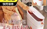 生活市集 6.6折! - 自動打包垃圾桶15L 加厚密封垃圾桶蓋/防濕防異味/垃圾零接觸(附垃圾袋)