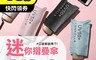 生活市集 3.6折! - 黑膠六骨抗UV折疊傘 超輕量折疊傘 便攜口袋迷你雨傘 晴雨傘 抗紫外線遮陽傘