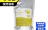 舒寶の家 6.2折! - 檸檬酵素洗衣精(1500ml) 台灣製造