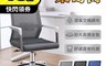 生活市集 6.9折! - 加大加寬加厚海綿坐墊辦公椅 網椅 電腦椅 書桌椅