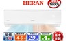 生活市集 8.5折! - HERAN 禾聯 4-6坪 R32防沼氣一級變頻冷暖空調 HI-SK28H