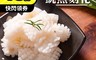 鮮綠生活 5.3折! - 嚴選魷魚刻花重量包 1kg/包
