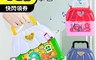 生活市集 4.6折! - 兒童仿真手提玩具包 收納包 兒童烹飪廚房 家家酒玩具 兒童玩具 裝扮玩具