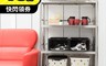 生活市集 7.1折! - 三面圍欄 不鏽鋼四層置物架 廚房置物架 廚房架 不銹鋼 收納架長90x50cm