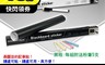 生活市集 4.3折! - 軟式自黏可剪裁黑白板貼  黑板牆貼紙 塗鴉板
