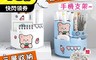 生活市集 4.0折! - 筆筒 桌上收納 可旋轉 收納盒 文具收納 多功能桌面旋轉收納盒 收納桶