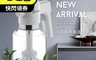 生活市集 7.3折! - Arlink次氯酸水製造機 HC10 防疫小物 消毒/除菌