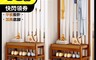 生活市集 5.1折! - 多功能竹製玄關掛衣收納穿鞋凳 鞋櫃 置物櫃 櫃子 收納櫃