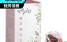 Molti 7.2折! - 好菌系列-蔓舒莓益生菌(30入/盒)