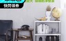 生活市集 7.5折! - 四折邊橫樑設計不鏽鋼三層置物架寬60cm 收納架