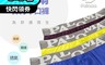 Paloma 6.1折! - M-XL大尺碼莫代爾彈力平口褲男內褲 四角褲 內褲 吸濕排汗