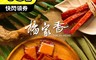 彰化60年老店楊家香肉鬆 7.0折! - 人氣暢銷豬肉乾120g 蒜香/泰式香辣/干貝醬起司