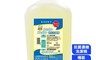 生活市集 4.1折! - Hello 中性抗菌濃縮洗潔精(3500ml/瓶) SGS認證無重金屬