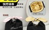 生活市集 5.9折! - 大容量日式蝴蝶結綁帶收納化妝包 收納包