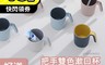 生活市集 3.5折! - 北歐風撞色漱口杯 把手漱口杯 情侶對杯 耐摔防滑 食用級安全材質