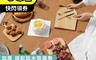 生活市集 7.5折! - 焦糖提袋款加厚野餐墊 露營用品 野餐布 露營墊 沙灘墊 爬行墊 遊戲墊 含防水墊